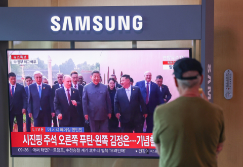 시진핑 주석 오른쪽 푸틴·왼쪽 김정은…북중러 정상 66년 만에 한 자리