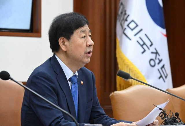 구윤철 부총리 겸 기획재정부 장관이 9월 3일 서울 종로구 정부서울청사에서 열린 경제관계장관회의 겸 산업경쟁력강화 관계장관회의에서 모두발언을 하고 있다. 기재부 제공