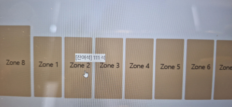 부산국제영화제 예매 올해도 말썽… 