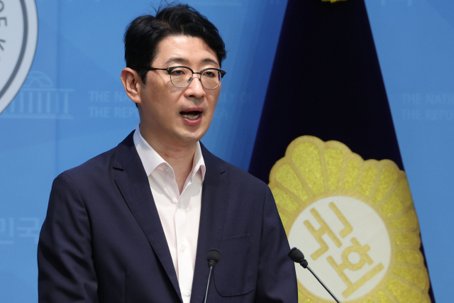 국민의힘 주진우 의원이 서울 여의도 국회 소통관에서 '특혜사면 방지법' 발의 기자회견을 하고 있다. 연합뉴스