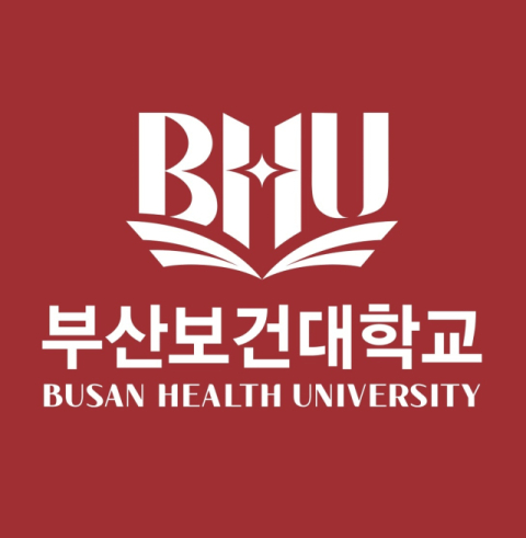 부산보건대, ‘부·울·경·제주 26학년도 전문대학 입학정보 박람회’ 참가