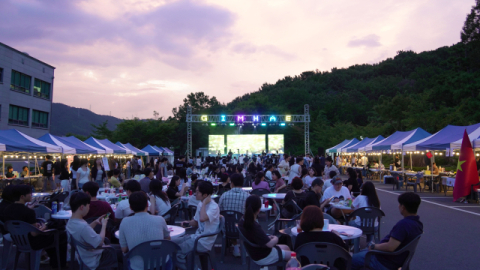 김해대, 제20회 신어대동제 성황리 개최