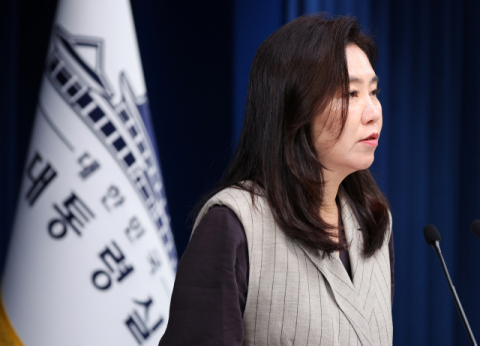 李대통령, 해경 순직 사고 '외부 독립기관서 진상조사' 지시