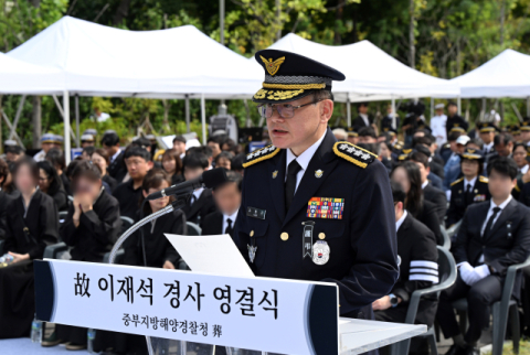 [속보] 김용진 해양경찰청장, '故이재석 경사' 순직 관련 사의 표명