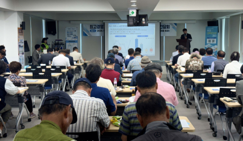 한국해양교통안전공단, 통영서 해양 사고 예방 활동