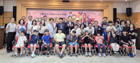 “통영 욕지도 기적은 계속된다” 새 둥지 가족 환영식