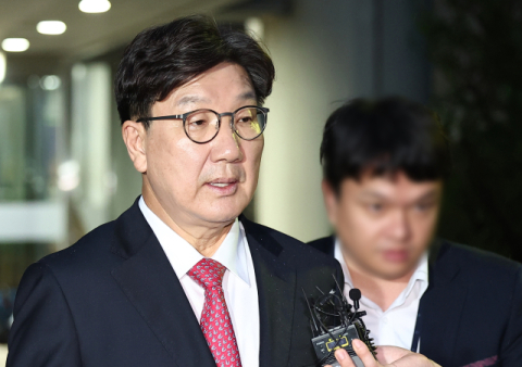 권성동 구속심사 4시간반만에 종료…서울구치소로 이동해 대기