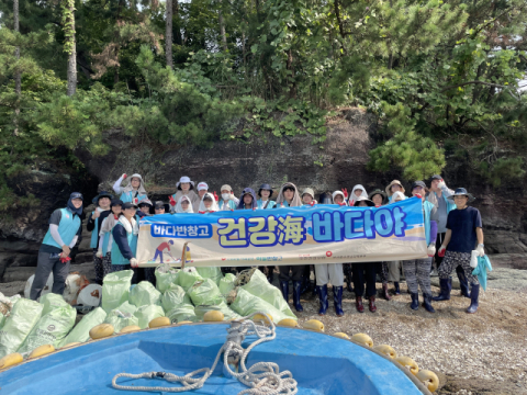 건보공단 부산울산경남지역본부, 비토섬 인근 해양정화 봉사활동 실시