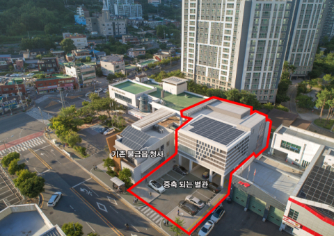 전국 읍 중 최대 인구 가진 양산 물금읍 행정복지센터 별관 건립 본격화