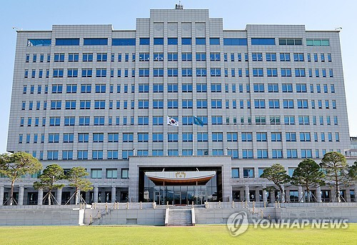 연합뉴스