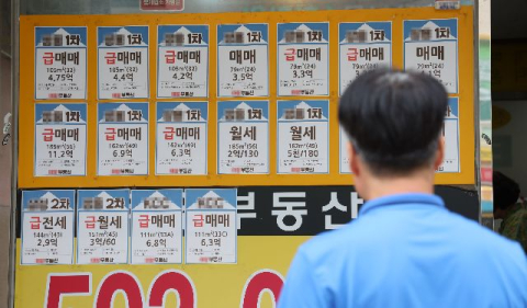“엄두 안난다” 공인중개사 신규 개업 역대 최저