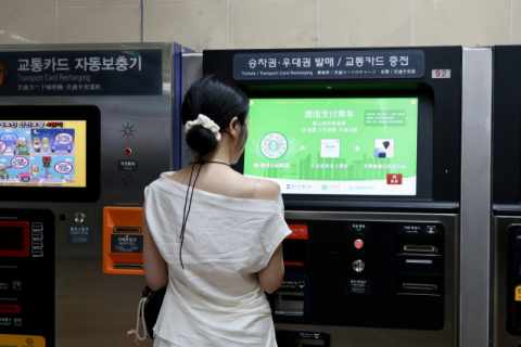 [사설] 외국인 관광객 대중교통 불편한데 글로벌 도시 부산 되겠나
