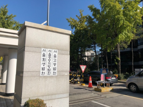 '지방'이 소멸해야 나라가 산다 [논설위원의 뉴스 요리]