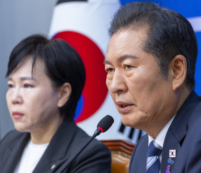 더불어민주당 정청래 대표가 17일 서울 여의도 국회에서 열린 최고위원회의에서 발언하고 있다. 연합뉴스