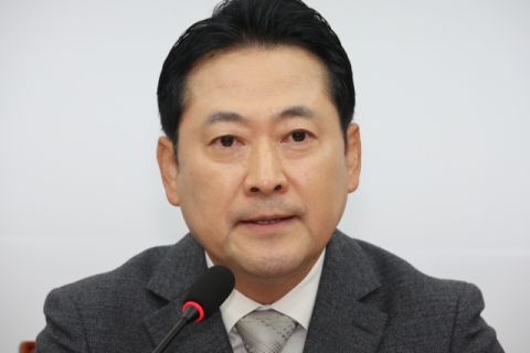 민주 