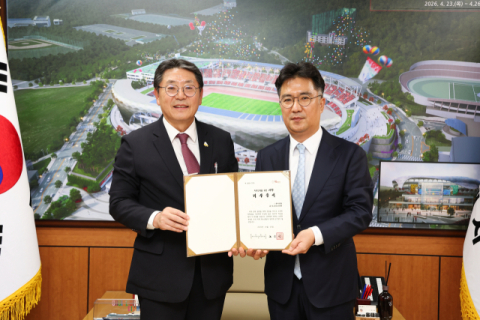 동서산업, 김해시 장학재단에 1000만 원 기부