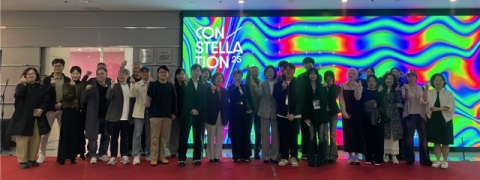 동서대학교 디자인대학, ‘CON/STELLATION 25’ 개최
