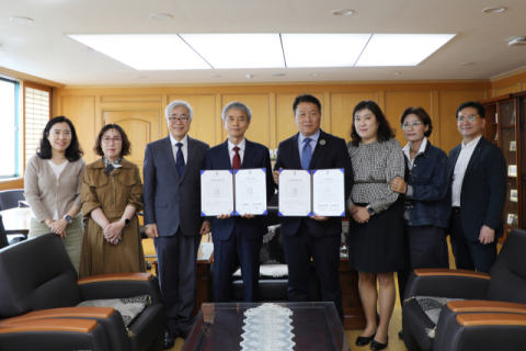 부산디지털대, (사)부산주야간보호협회 산학협력 협약 체결