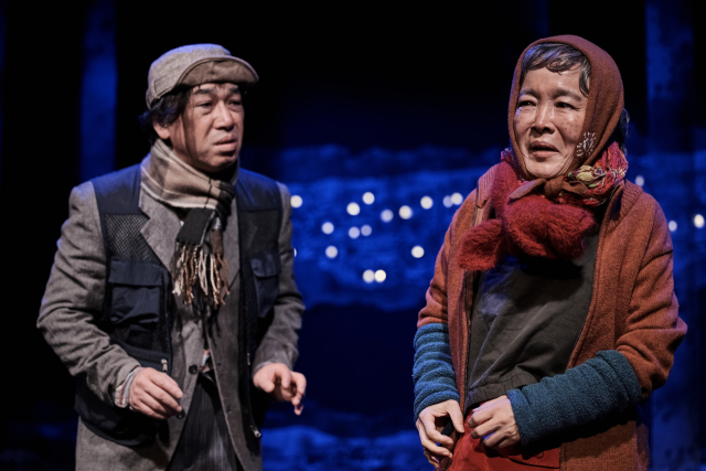 공간소극장 무대에 서는 공연예술집단 어니언킹의 ‘ㅋㄷㅋㄷ’ 연기 장면. 부산소극장연극협의회 제공