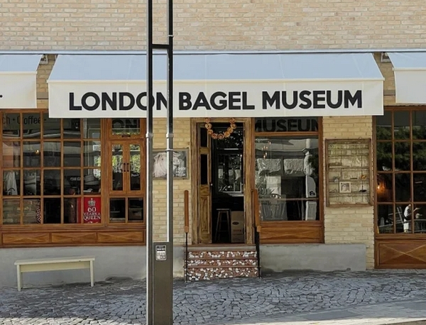 사진은 서울 종로구 안국동에 있는 런던베이글뮤지엄 모습.런던베이글뮤지엄 인스타그램 캡처