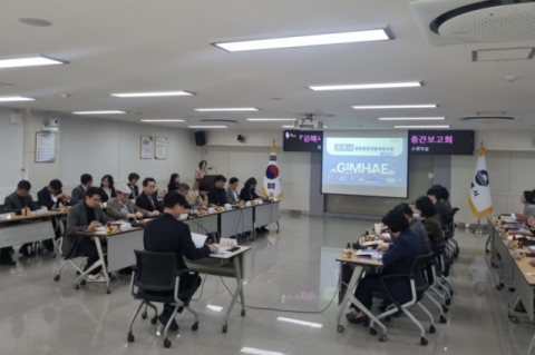 ‘연간 5000만 명 방문’ 김해시, 관광전략 새로 짠다