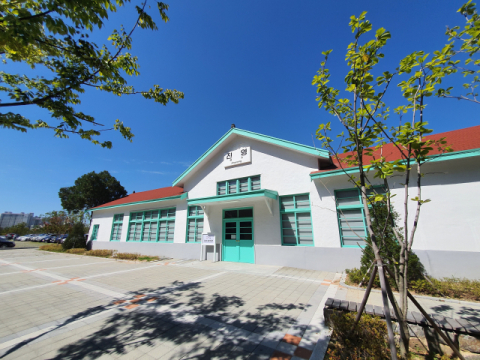 ‘김해 한얼중 설립’ 강성갑 선생 기리는 특별전