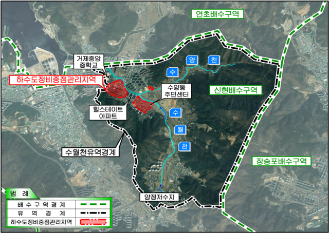 거제시 하수도정비 중점관리지역 사업 대상지 위치도. 거제시 제공