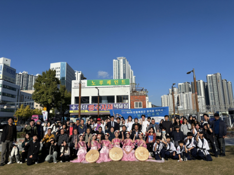 [포토뉴스] 독도의 날 기념행사