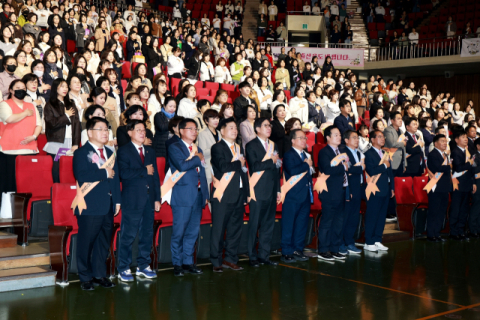 2025 부산 보육인 한마음대회 “아이들이 더 행복한 내일 되길”