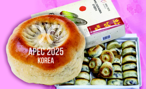 [밀물썰물] 황남빵 외교