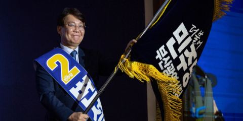 민주당 부산시당위원장 선출은 끝났지만 ‘친명 컷오프 파동’은 진행형