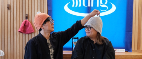 몸 씻고 마음 씻고 따끈한 파라다이스