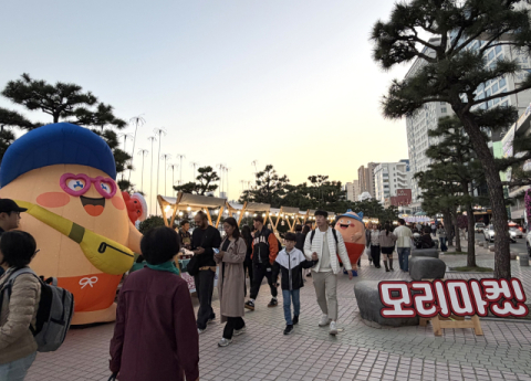 [포토뉴스] 수영구 모리마켓