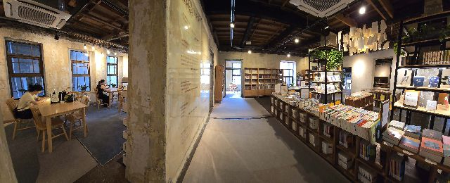 창비부산이 20일 운영을 종료한다. 부산일보DB