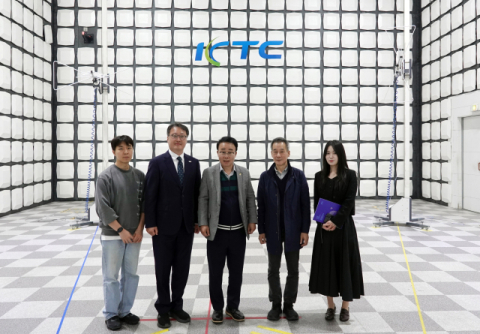 부산진해경제자유구역청, 시험인증기관과 손잡고 입주기업 기술경쟁력 강화