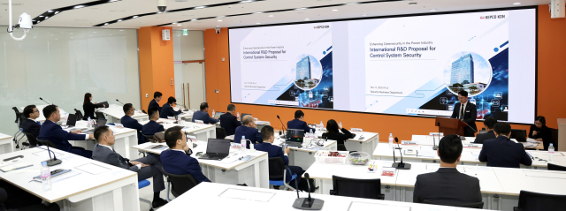 한전KDN, 베트남 전력그룹사(EVN, EVNICT) 초청 기술교류회 모습. 한전KDN 제공