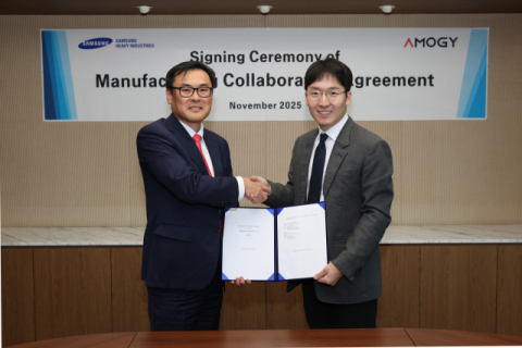 삼성중공업, 암모니아 기반 발전시스템 상용화 고삐