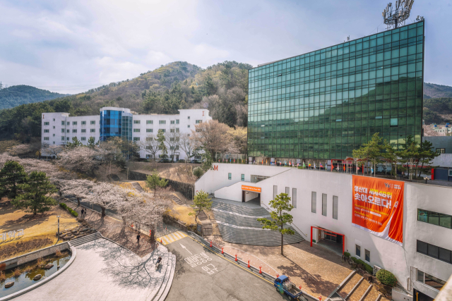 와이즈유 영산대학교 해운대캠퍼스 전경. 영산대 제공