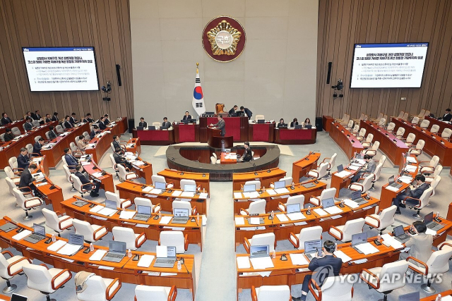 10일 국회에서 예산결산특별위원회 전체회의가 열리고 있다. 연합뉴스