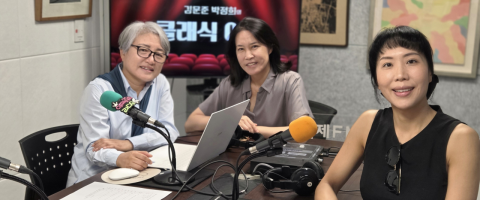 “내 이야기가 라디오에”…<br />부산 최초 공동체 라디오 ‘연제FM’