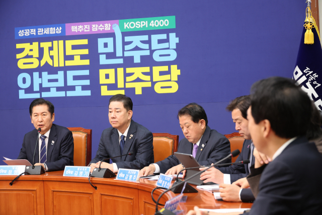 더불어민주당 정청래 대표가 12일 국회에서 열린 최고위원회의에서 발언하고 있다. 연합뉴스