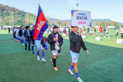 경남 외국인 거주 1위… 김해에서 ‘작은 월드컵’ 열린다