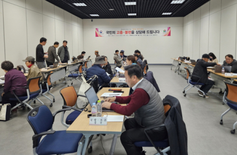 양산시, 국민권익위 주관 ‘달리는 국민신문고’ 개최