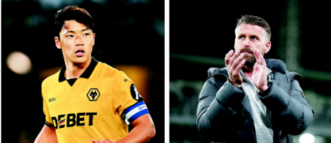 울버햄프턴 새 사령탑 선임… 황희찬 입지 바뀌나