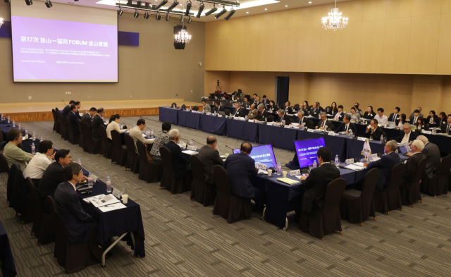 지난해 10월 19일 제17회 부산-후쿠오카포럼 부산회의가 부산 해운대구 동서대 센템캠퍼스에서 열렸다. 부산일보DB