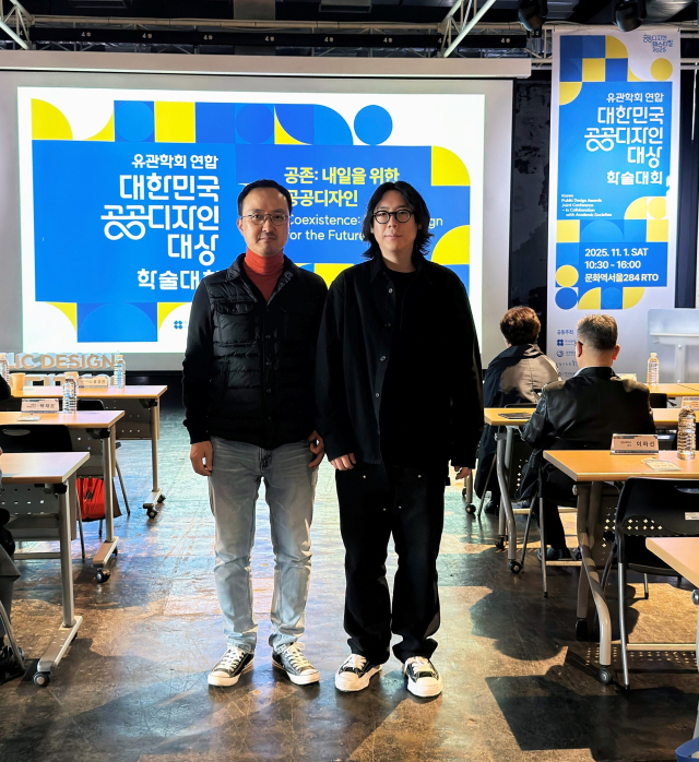 김차중 UNIST 디자인학과 교수(왼쪽)와 그의 제자 조광민 KAIST 연구조교수. UNIST 제공