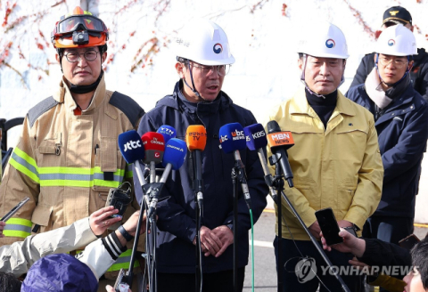 김영훈 노동장관 “울산 화력발전 붕괴 원인 엄정 수사”