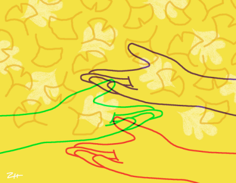 [공감] 충만하게 존재하기