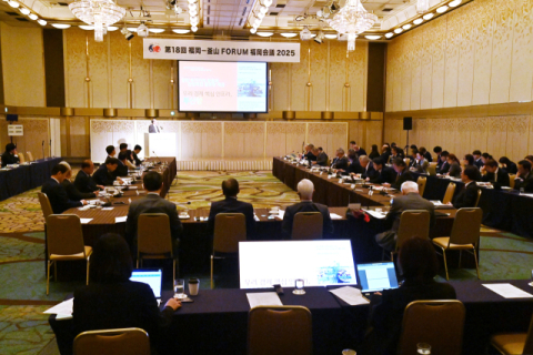 바다 건너 이웃 ‘초광역권’ 발전 논의… “북극 여행 크루즈 공동 진행하자”