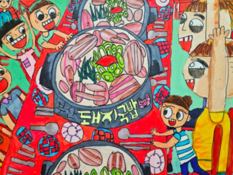 세상을 데우는 돼지국밥 그림